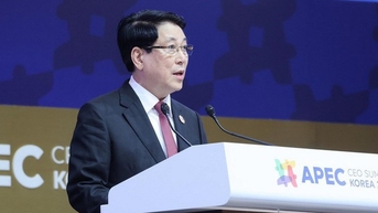 Các nền kinh tế và doanh nghiệp mong chờ APEC 2027 tại Việt Nam