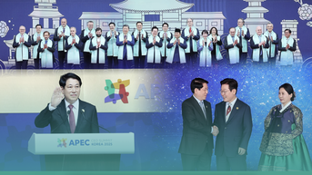 Khẳng định là thành viên tích cực, có trách nhiệm vì hòa bình, ổn định, đối thoại và hợp tác 