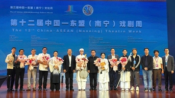 Thầy trò Bình Tinh tạo kỳ tích cho 'Nhật thực' với 4 huy chương vàng quốc tế