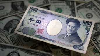 Đồng yên mất giá mạnh, BOJ vẫn giữ chính sách tiền tệ siêu nới lỏng
