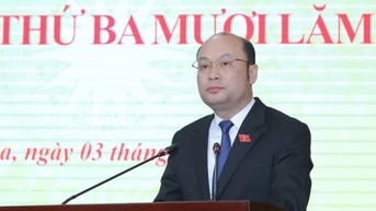 លោក Cao Van Cuong និងលោក Le Quang Hung ត្រូវបានតែងតាំងជាអនុប្រធានគណៈកម្មាធិការប្រជាជនខេត្ត Thanh Hoa។