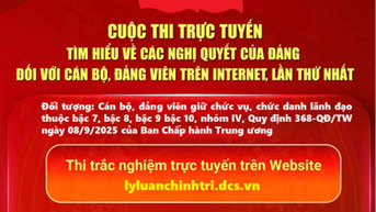 Cuộc thi trực tuyến tìm hiểu về các nghị quyết của Đảng đối với cán bộ,  đảng viên trên internet, lần thứ nhất