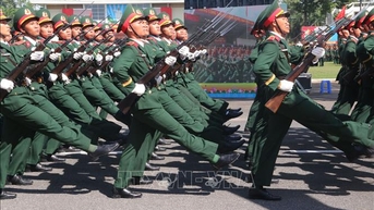 Quy định về tổ chức và hoạt động của Thanh tra quốc phòng