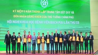 [Video] Chuyển đổi số và trí tuệ nhân tạo: nền tảng phát triển đột phá của y học hiện đại
