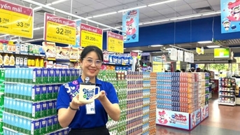 ផ្សារទំនើប Co.opmart Quy Nhon-An Nhon បើកដំណើរការទិញទំនិញខ្ពស់បំផុតនៅចុងឆ្នាំ