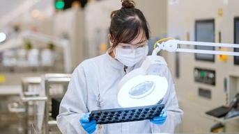 Intel Vietnam: ប្រាក់ចំណេញដើរទន្ទឹមគ្នាជាមួយនឹងទំនួលខុសត្រូវបរិស្ថាន