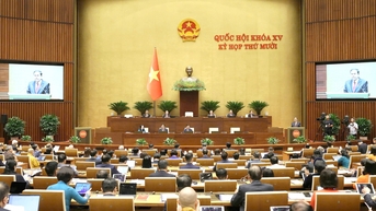 ជឿជាក់លើបក្ស៖ ការច្នៃប្រឌិតក្នុងការគិតផ្នែកនីតិបញ្ញត្តិ ដើម្បីធ្វើឲ្យនីតិរដ្ឋល្អឥតខ្ចោះ