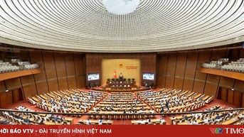 កាលពីថ្ងៃទី៤ ខែវិច្ឆិកា រដ្ឋសភាបានបញ្ជូនសេចក្តីព្រាងច្បាប់វិសោធនកម្ម និងបន្ថែមមាត្រាមួយចំនួននៃច្បាប់ស្តីពីការប្រឆាំងអំពើពុករលួយ។