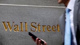 ការប្រមូលផ្តុំគ្នាច្រើនឆ្នាំយូរបំផុតរបស់ Wall Street៖ សុទិដ្ឋិនិយមរីករាលដាល ប៉ុន្តែហានិភ័យអត្រាការប្រាក់នៅតែប្រុងប្រយ័ត្ន