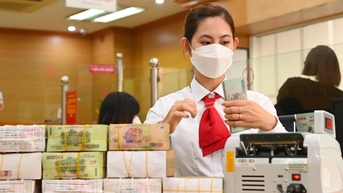 ធនាគារបង្កើនល្បឿនការប្រណាំងសម្រាប់អត្រាការប្រាក់បញ្ញើនៅចុងឆ្នាំ