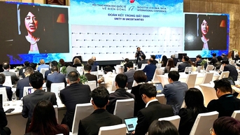 Hội thảo quốc tế về Biển Đông lần thứ 17: Củng cố vai trò trung tâm của ASEAN