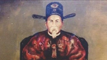 Danh nhân Phạm Thận Duật: Giá trị di sản và định hướng bảo tồn, phát huy