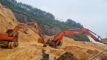 Gian nan thông đường