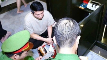 Chồng Đoàn Di Băng bị bắt: Doanh nghiệp đứng sau quy mô ra sao?