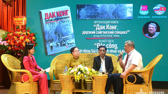 Ra mắt bản dịch tiếng Nga cuốn sách “Đặc công, biệt động Sài Gòn-tinh nhuệ và táo bạo”
