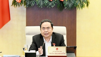 Phiên họp thứ 51 của Ủy ban Thường vụ Quốc hội