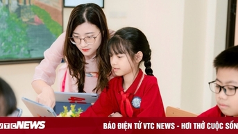 តើ​ប្រាក់​បៀវត្សរ៍​គ្រូ​អប់រំ​ទូទៅ​នឹង​ប្រែប្រួល​យ៉ាង​ណា​ពី​ថ្ងៃ​ទី​១ ខែ​មករា ឆ្នាំ​២០២៦?