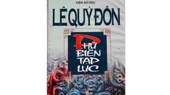 Lê Quý Đôn, danh nhân văn hóa thế giới: Ngẫm điều gì hay viết ngay thành sách