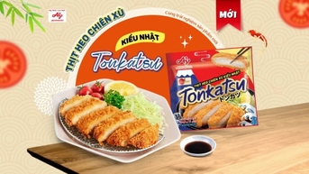 បន្ថែមរសជាតិបែបជប៉ុនទៅក្នុងអាហារផ្ទះរបស់អ្នកជាមួយ Tonkatsu Japanese-Style Japanese-Style Deep-Fried Pork Cutlets