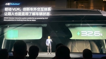 Xpeng robotaxi: chip Turing 3.000 TOPS, thử nghiệm tại Quảng Châu