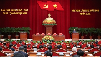 ការបង្រួបបង្រួមអនុសាសន៍បុគ្គលិកដើម្បីចូលរួមការិយាល័យនយោបាយ និងលេខាធិការដ្ឋានទី១៤