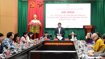 Ủy ban MTTQ Việt Nam tỉnh lấy ý kiến góp ý dự thảo Báo cáo chính trị Đại hội đại biểu toàn quốc MTTQ Việt Nam lần thứ I