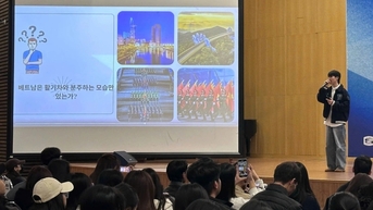 Tiết lộ bất ngờ của nam sinh Việt “mang A80 sang Hàn Quốc” gây sốt