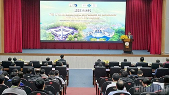 Thúc đẩy sự tiến bộ của kỹ thuật tri thức và các công nghệ thông minh