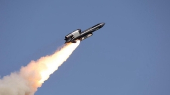 Ukraine tung ‘át chủ bài’ Flamingo: Sức mạnh vượt Tomahawk?