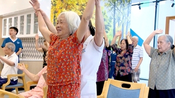 Viện dưỡng lão bán trú: Lối ra khi dân số già