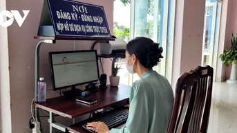 ពី “ការស្នើសុំ និងការផ្តល់” ដល់រដ្ឋាភិបាលសកម្ម៖ ការវាស់វែងប្រសិទ្ធភាពនៃរដ្ឋាភិបាលកម្រិតពីរ