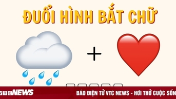 សាកល្បងដៃរបស់អ្នកដើម្បី 'ចាប់ពាក្យ' ក្នុងរយៈពេល 5 វិនាទីដំបូង