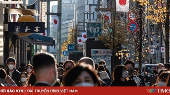 Tokyo sẽ triển khai nhà ở giá rẻ cho các hộ gia đình