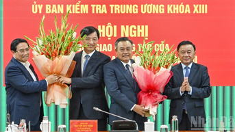 [រូបថត] សន្និសីទប្រគល់ប្រធានគណៈកម្មការអធិការកិច្ចមជ្ឈិម