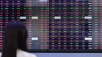 Tài sản những người giàu nhất Việt Nam sụt hàng trăm triệu USD