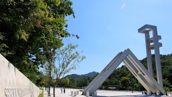 2 học sinh xuất sắc bị trượt đại học vì từng liên quan đến bạo lực học đường