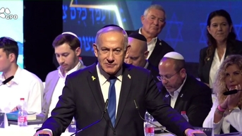 Tòa án Thổ Nhĩ Kỳ ra lệnh bắt Thủ tướng Israel Netanyahu