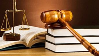 ការណែនាំអំពីយន្តការ និងគោលនយោបាយពិសេសមួយចំនួន ដើម្បីបង្កើតរបកគំហើញក្នុងការបង្កើតច្បាប់ និងការអនុវត្តច្បាប់