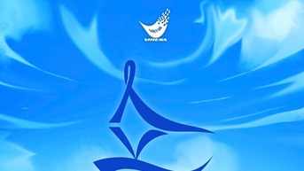 Việt Nam là chủ nhà Giải Thể thao điện tử châu Á 2025