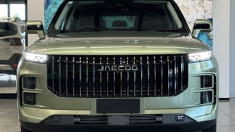 Ra mắt SUV Jaecoo J7 dẫn động 4 bánh tại Việt Nam, giá chỉ 799 triệu đồng