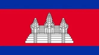 បក្ស និងរដ្ឋវៀតណាម អបអរសាទរខួបលើកទី ៧២ នៃទិវាជាតិនៃព្រះរាជាណាចក្រកម្ពុជា។