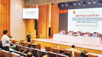 ភាពត្រឹមត្រូវ និងយុត្តិធម៌ក្នុងការពិចារណាស្តង់ដារសម្រាប់សាស្រ្តាចារ្យ និងសាស្ត្រាចារ្យរង