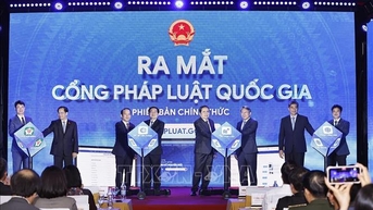 នវានុវត្តន៍ក្នុងការងារច្បាប់ - កម្លាំងចលករសម្រាប់ការអភិវឌ្ឍន៍ជាតិក្នុងយុគសម័យថ្មី។