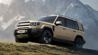 SUV điện iCar của Chery đổi tên thành iCaur, sắp ra mắt V27 mới