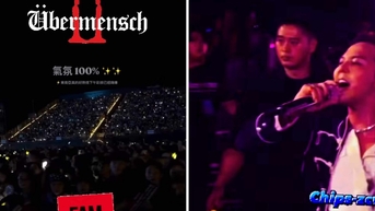 G-Dragon đăng ảnh đêm diễn bùng nổ tại Việt Nam, hẹn gặp lại trong tối 9/11