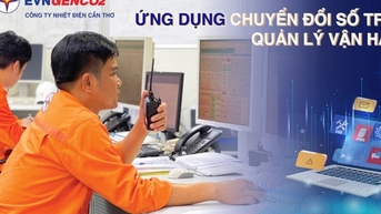 ការអនុវត្តបច្ចេកវិទ្យាឌីជីថលដើម្បីកែលម្អគុណភាពនៃសេវាកម្មអគ្គិសនី