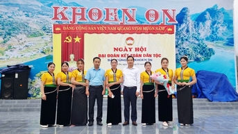 ទិវាឯកភាពជាតិ ឃុំខឿនអុន ខេត្តឡៃចូវ