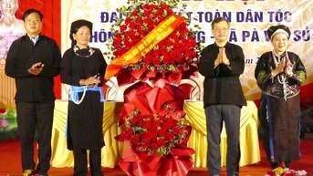 Chủ tịch HĐND tỉnh Nguyễn Văn Sơn dự Ngày hội Đại đoàn kết thôn Táo Thượng