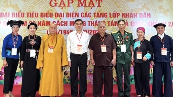 រួម​ឈាម​គ្នា​ឡាច​ហុង៖ ស្ត្រី​ដែល​ជួយ​មនុស្ស​ឲ្យ​មាន​នៅ​លើ​ខ្ពង់រាប​ថ្ម