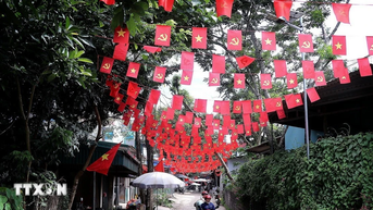មតិលើសេចក្តីព្រាងឯកសារនៃមហាសន្និបាតបក្សលើកទី១៤៖ បង្កើតសន្ទុះអភិវឌ្ឍន៍នៅតំបន់ជួបការលំបាក